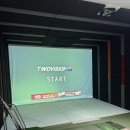 원일베네스트 이미지