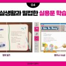 청암초 이미지