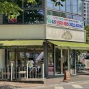 더크루아상마켓 이미지