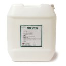 (주)그린월드 이미지