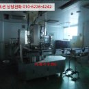 공도기업단지삼거리 이미지