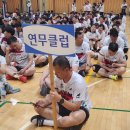 제6회논산시협회장기 배드민턴대회(2024/6/2) 이미지