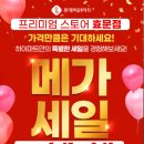 새댁 이미지