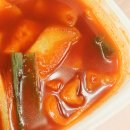 직화찜닭볶찜 이미지