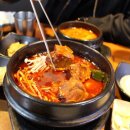 만경밧데리 이미지