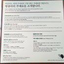 콤마(COMMA)PC카페 암사역점 | 카페 꼼마 Cafe Comma 송도점 후기 1 - 맛있는 빵과 책이 한가득♡