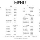 단짠아쿠아 평화점 이미지