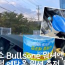 용정카센타 네이버블로그