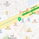 곽신일이비인후과의원 이미지