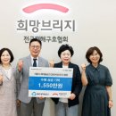 리더스클럽 아시아경제