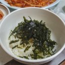 극동식당 이미지