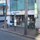 고향풍천장어 | 내돈내산) 천호역 천호 성내동 고향풍천장어성내점 장어 맛집 후기