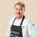 옥수네 이미지