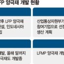 기연물산 이미지