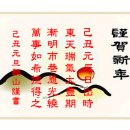 린산도 이미지