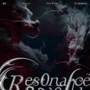 음악정기연주회 이미지