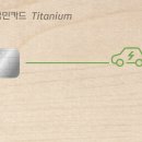 케이티그룹희망나눔재단북 - 북구 고성로 141 | 케이티그룹희망나눔재단북