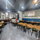 해물너찜했어 - 창원시 마산회원구 | 해물너찜했어