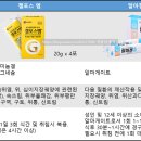 에프 엠 이미지