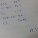 쥬쥬럽