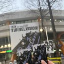 연세월드태권도아카데미 | ITZY (있지) 3RD WORLD TOUR <TUNNEL VISION in SEOUL> 콘서트 초대 후기