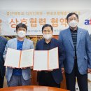 한국조형예술고등학교 이미지