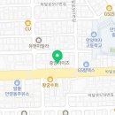 성원자동차공업사성원셀프세차장 이미지