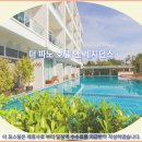 더뮤즈호텔앤레지던스 | 끄라비 여행객 필독 더 파노 호텔 앤 레지던스 추천 후기