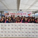 벌교농업협동조합