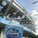 쥐씨클리닝 | 2026.07.31(금) 잠실 두플래쉬 1루 네이비 307 직관 💦