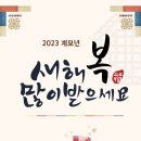 화평한의원 이미지