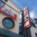 담작은민박 이미지