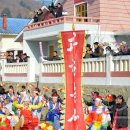 평암농장 뉴스1