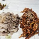 모란추어탕 | 강진 보쌈 맛집 모란추어탕 후기｜강진 반값여행 가면 꼭 가야 할 현지인 맛집