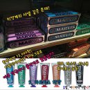 재스민벤처스 이미지