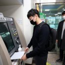 광산구-113 이미지