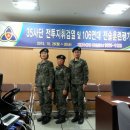 지암농장 이미지