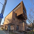 월계주유소 이미지