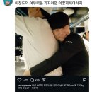 하나건해 이미지