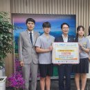 영선중학교 이미지