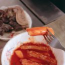 안동칼국수안동찜닭 이미지