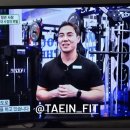 워크아웃 투게더 이미지