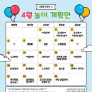 아우어독 | 수원애견유치원 아우어독 내돈내산 후기