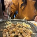 낙산계곡펜션 | 경북 청도 아이와 가볼만한곳 군불로 찜질방 펜션 숙박 패키지