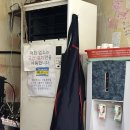 맛나네분식 | 이천 현지인 맛집 맛나네 분식 떡튀김범벅