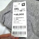 베이직스트링 | 텐텐데이 끝나기 전 구매한 탑텐 에코 플리스 베이직 스웨트 후디 내돈내산 후기