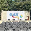 서호노인복지관 1층 이미지