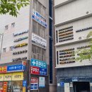 양산시 동면 석산리 금산수질정화공원 ~ 이편한아파트 4차 옆 | 양산 석산리 동면 임장기, 신혼부부거주 + 초등학생키우기 좋은 곳 / 부린이의 첫 시외임장기 :=)