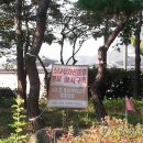전북산림환경연구소(산림청) 연합뉴스