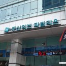 황씨네식당 이미지